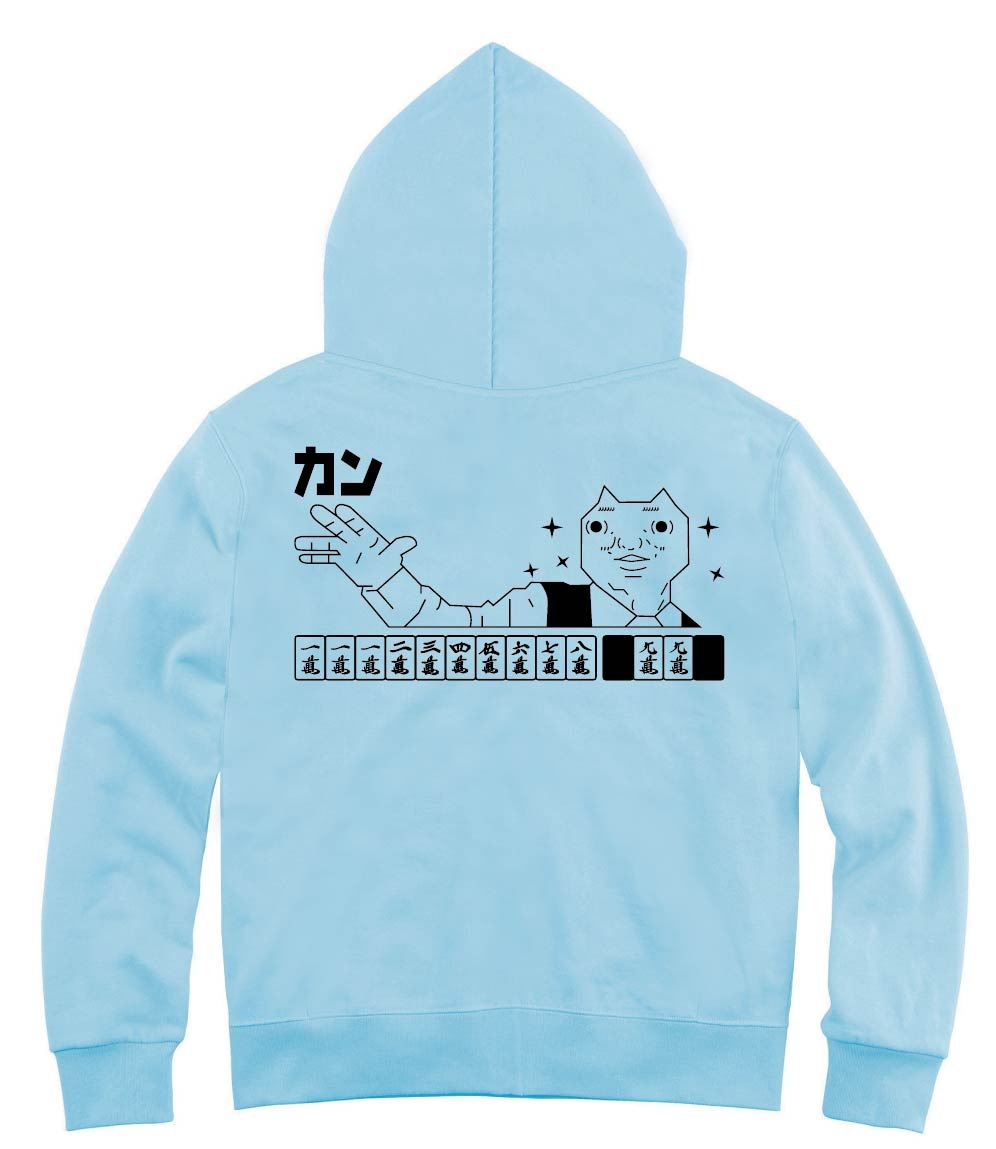 ダディクール 元ネタ