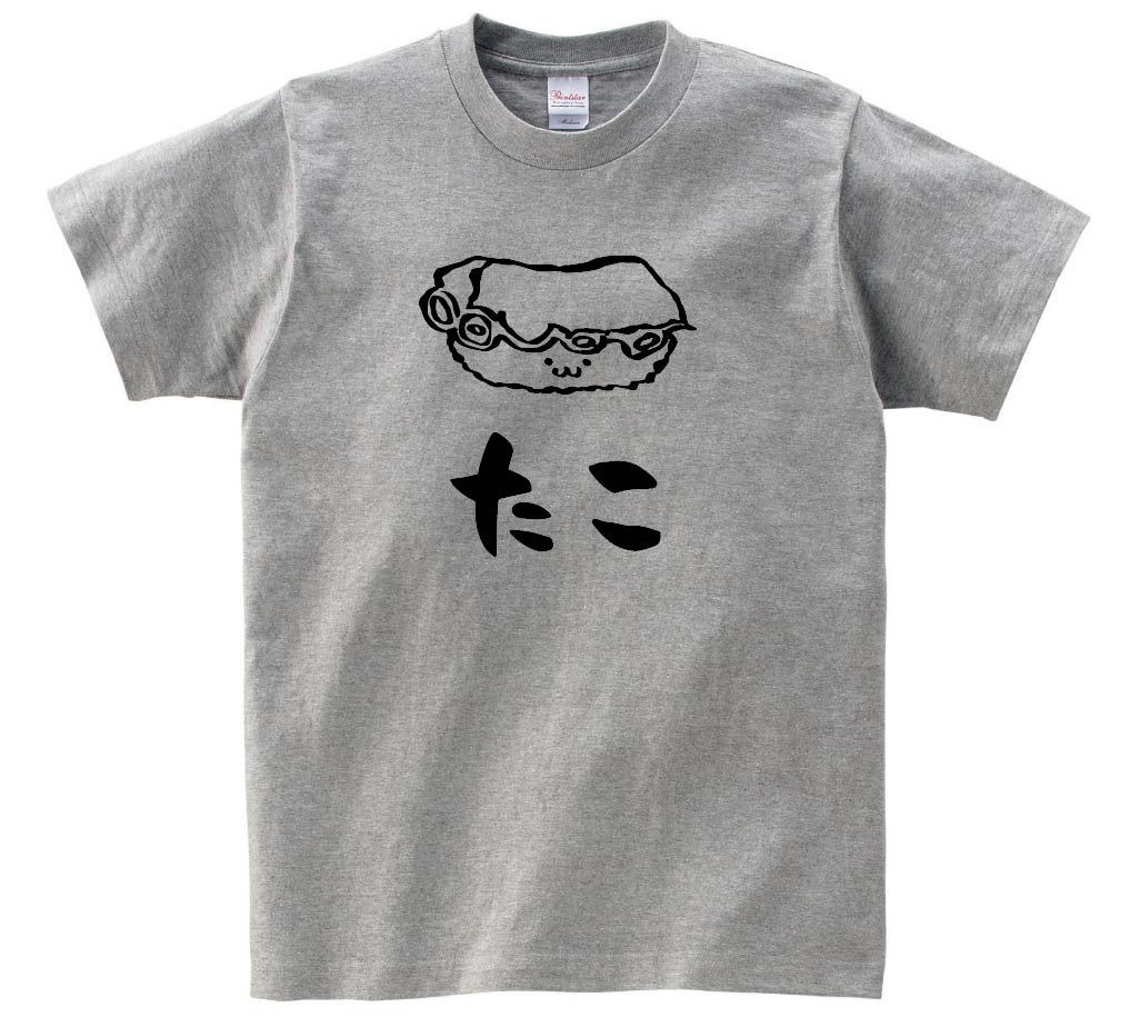 たこ タコ 蛸 握り 寿司 ネタ おすし 筆絵 イラスト 半袖tシャツ 寿司 サモエスキー