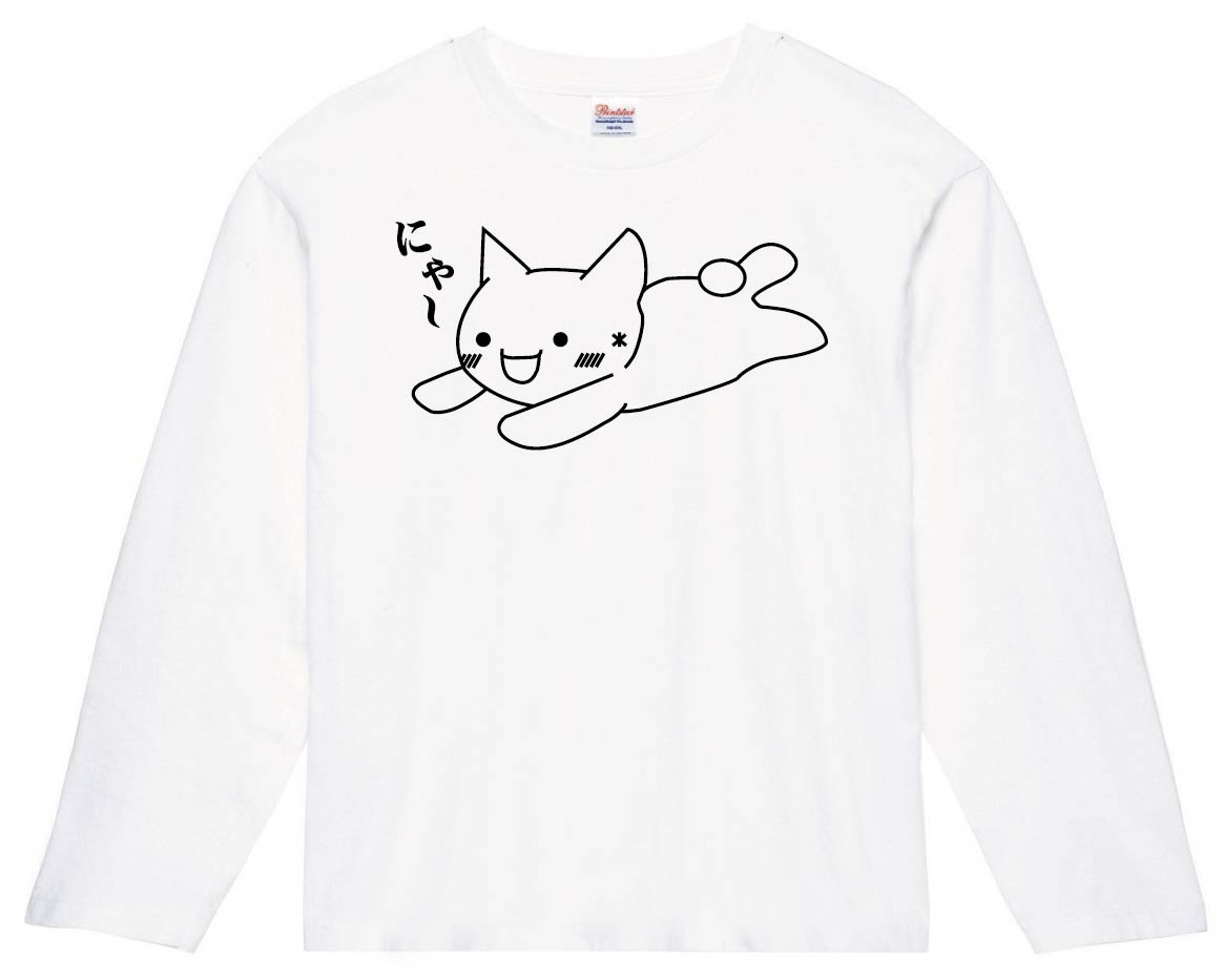 しぃ にゃー 長袖tシャツ アスキーアート 動物 サモエスキー