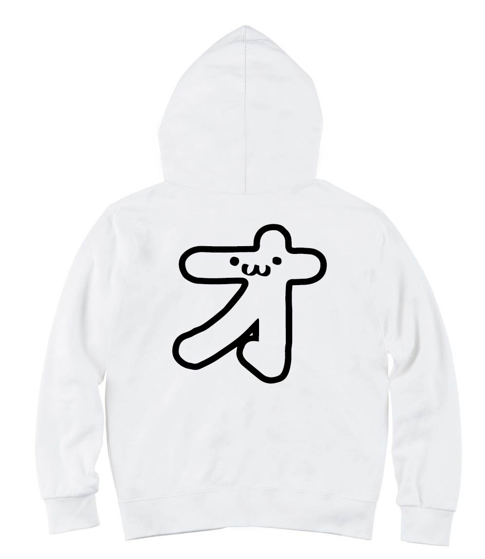 オ カタカナ 片仮名 一文字 五十音 筆絵 イラスト ジップパーカー カタカナ サモエスキー