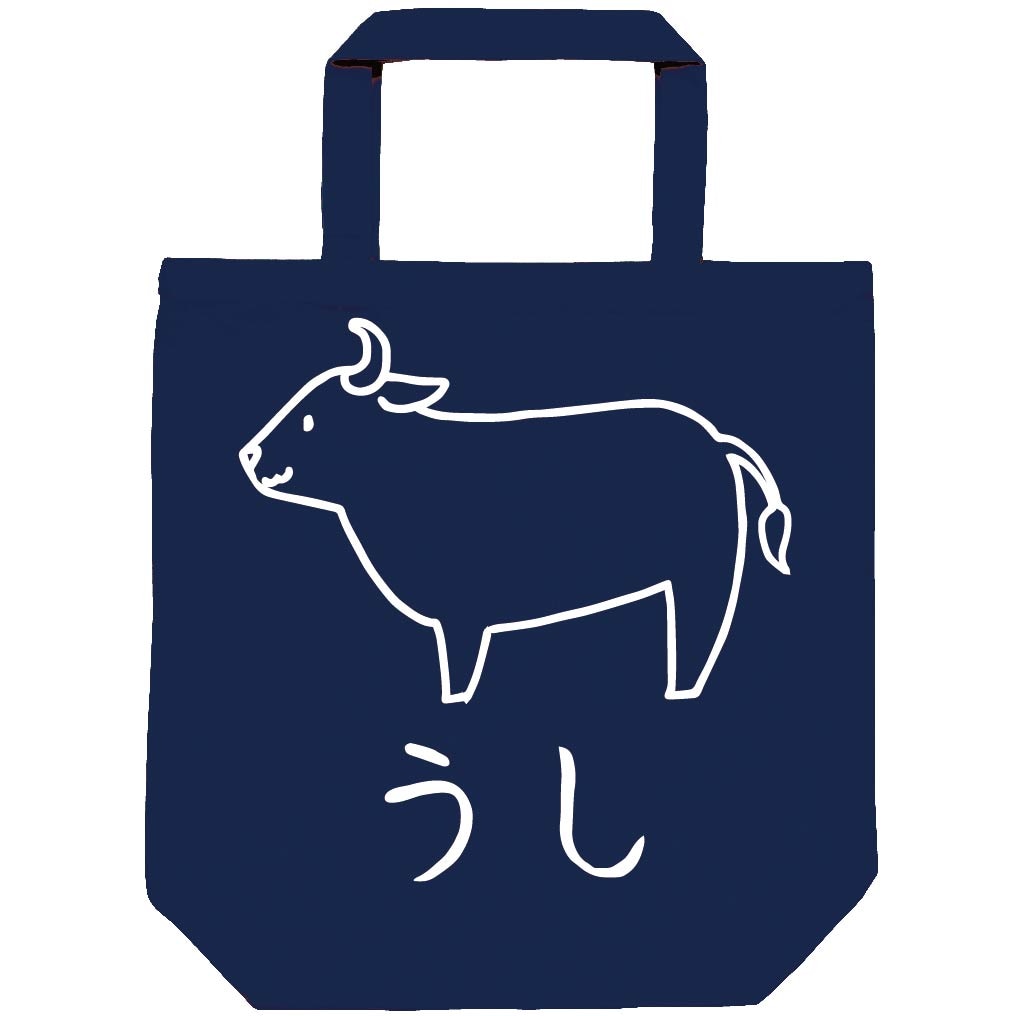 うし ウシ 牛 肉牛 動物 イラスト トートバッグ 動物 サモエスキー うし ウシ 牛 肉牛 動物 イラスト トートバッグ 動物 サモエスキー