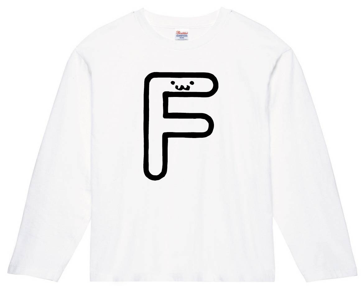 F エフ アルファベット 記号 文字 筆絵 イラスト 長袖tシャツ アルファベット サモエスキー F エフ アルファベット 記号 文字 筆絵 イラスト 長袖tシャツ アルファベット サモエスキー