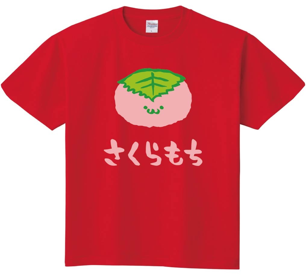 さくらもち　桜餅　スイーツ　食べ物　筆絵　イラスト　カラー　半袖Tシャツ