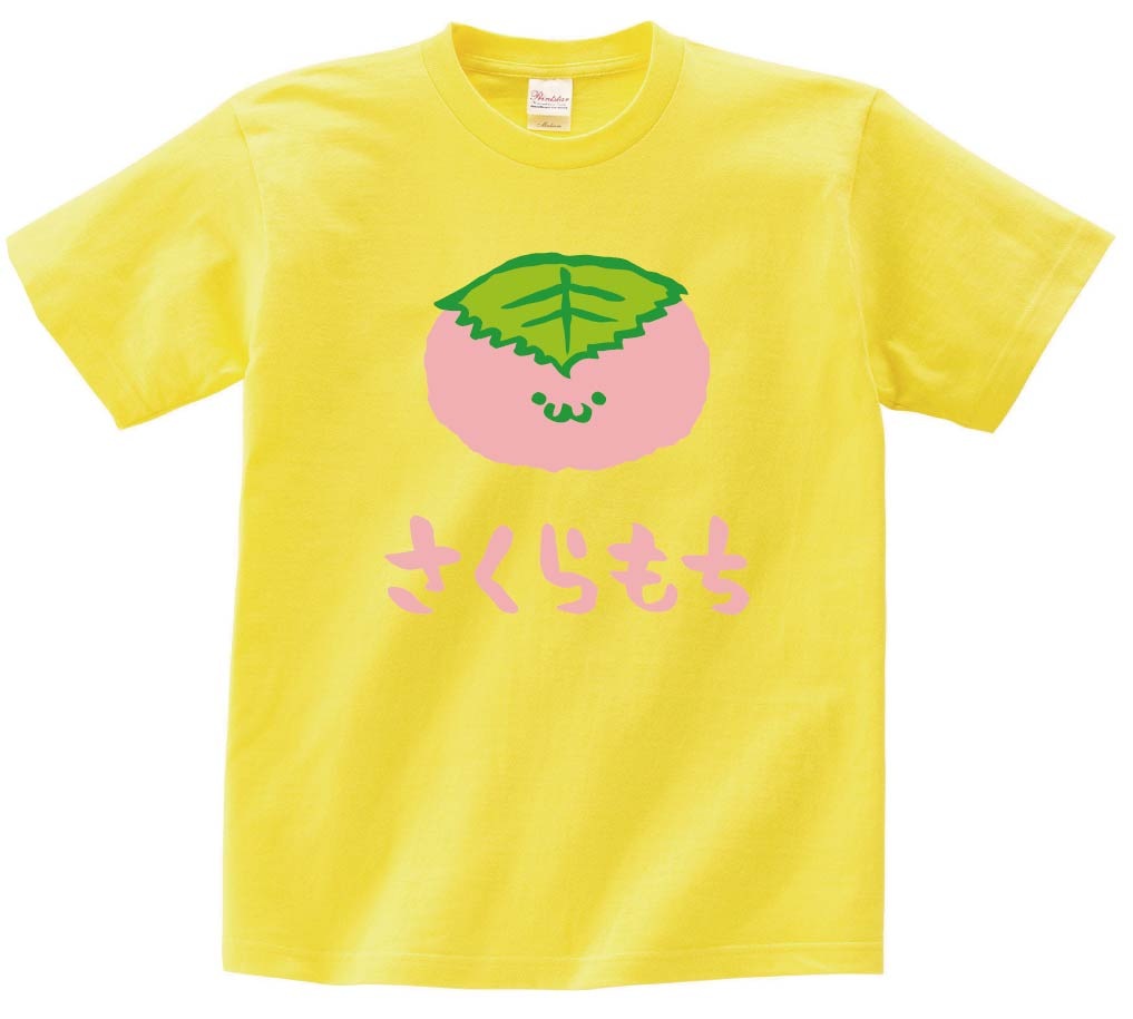 さくらもち　桜餅　スイーツ　食べ物　筆絵　イラスト　カラー　半袖Tシャツ