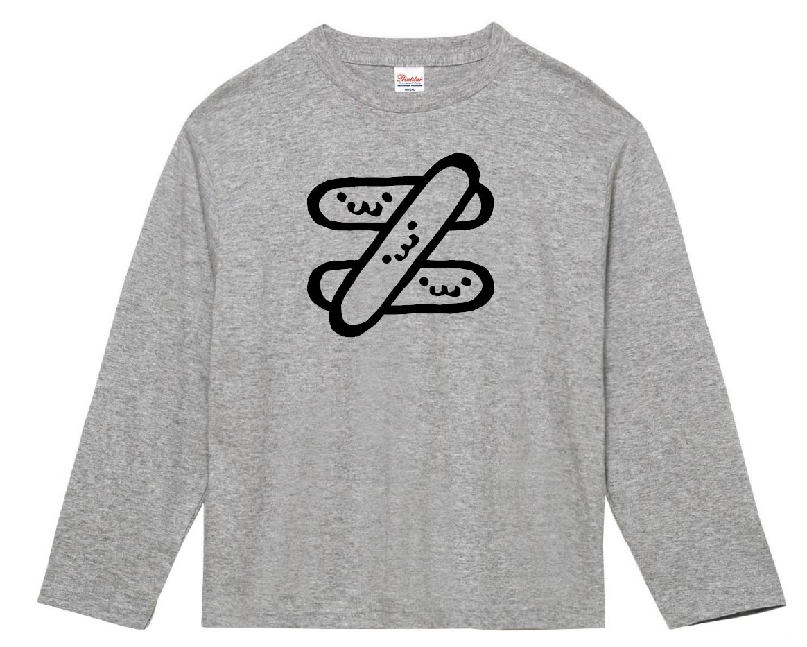 ノットイコール 等号否定 数学 記号 文字 筆絵 イラスト 長袖tシャツ 記号 サモエスキー