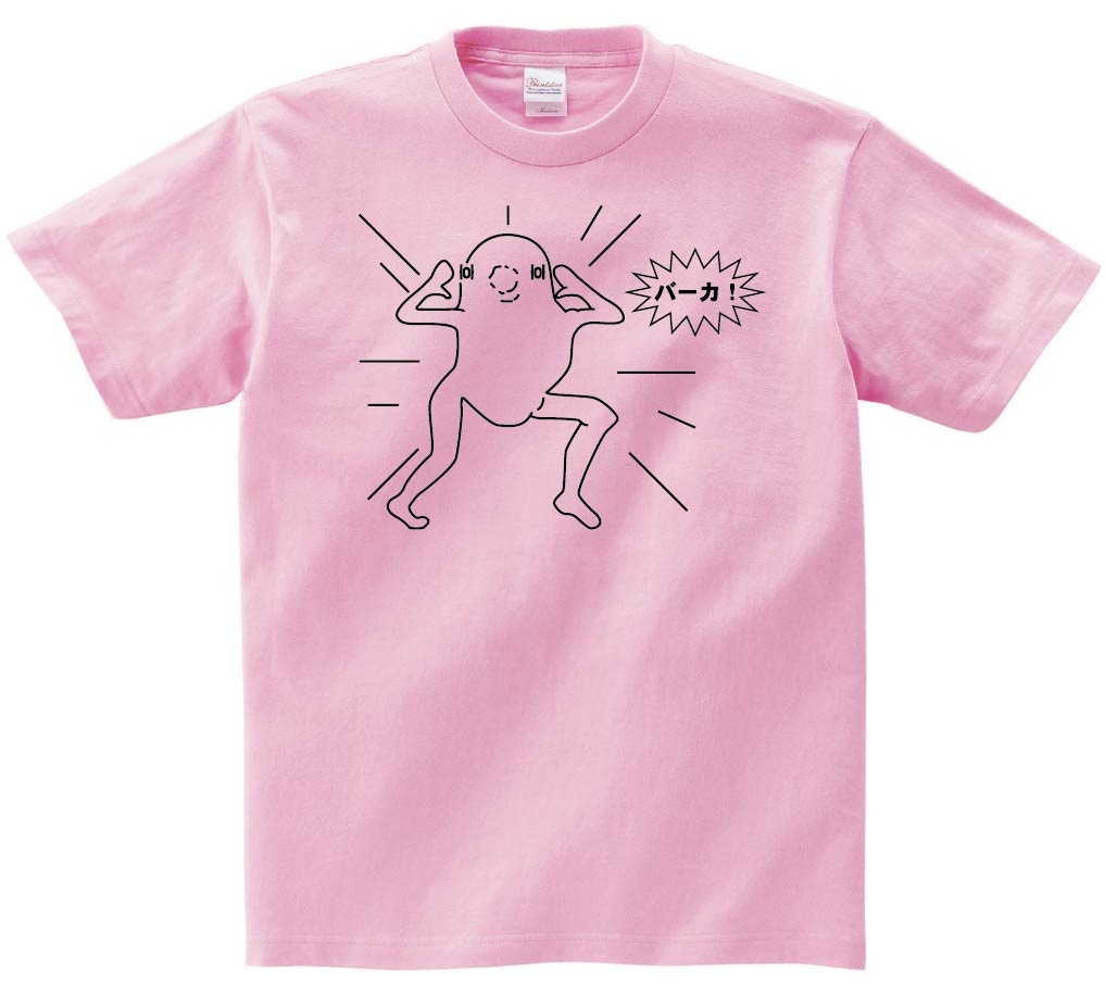 ジュウシマツ住職 バーカ 半袖tシャツ アスキーアート 動物 サモエスキー