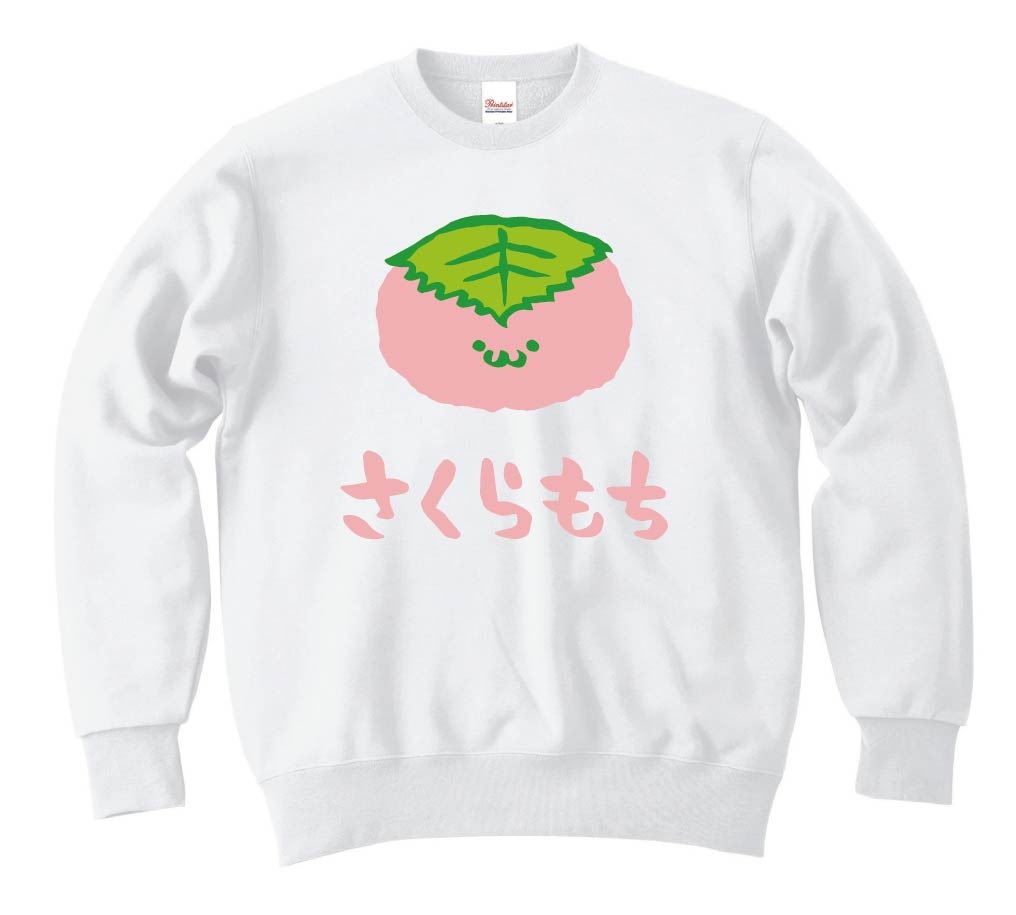 さくらもち　桜餅　スイーツ　食べ物　筆絵　イラスト　カラー　トレーナー