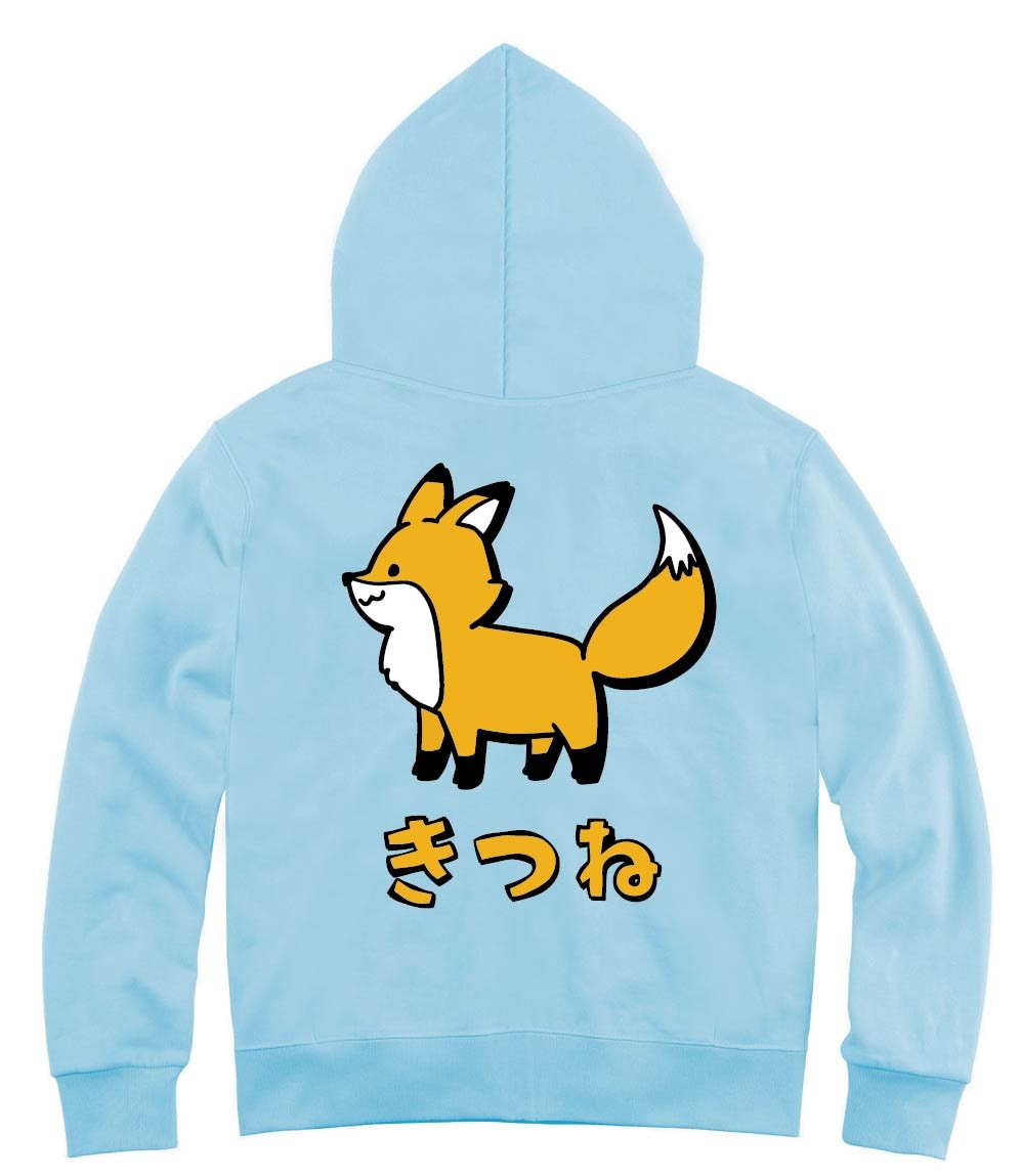 送料無料】うちの子イラストジップパーカー（フルカラー） – PaintPet ボヘミアン シェパード 犬 ハロウィン 水彩画 アートワーク ジップパーカー