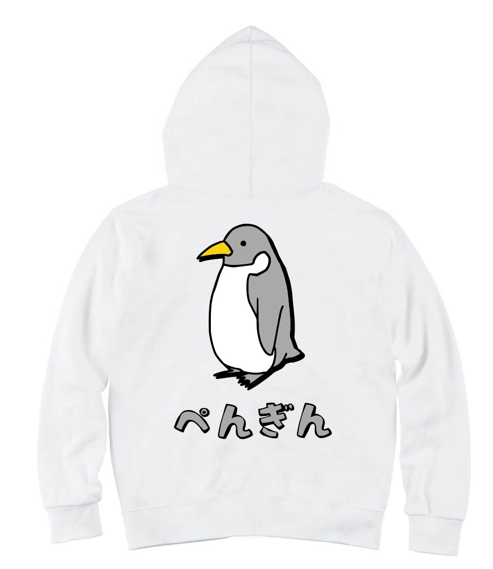 ぺんぎん ペンギン 動物 イラスト カラー ジップパーカー すべての商品 サモエスキー