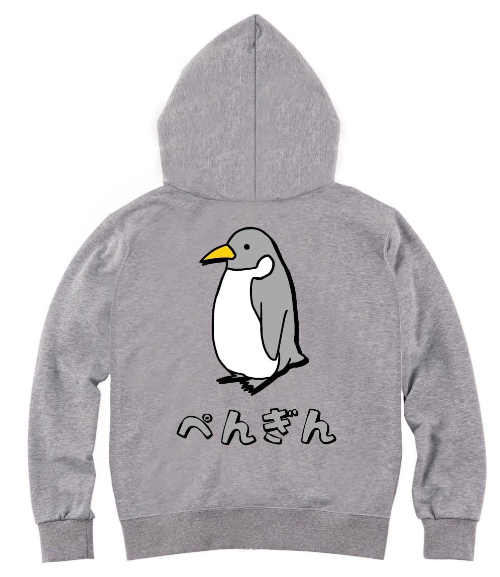 ぺんぎん　ペンギン　動物　イラスト　カラー　ジップパーカー