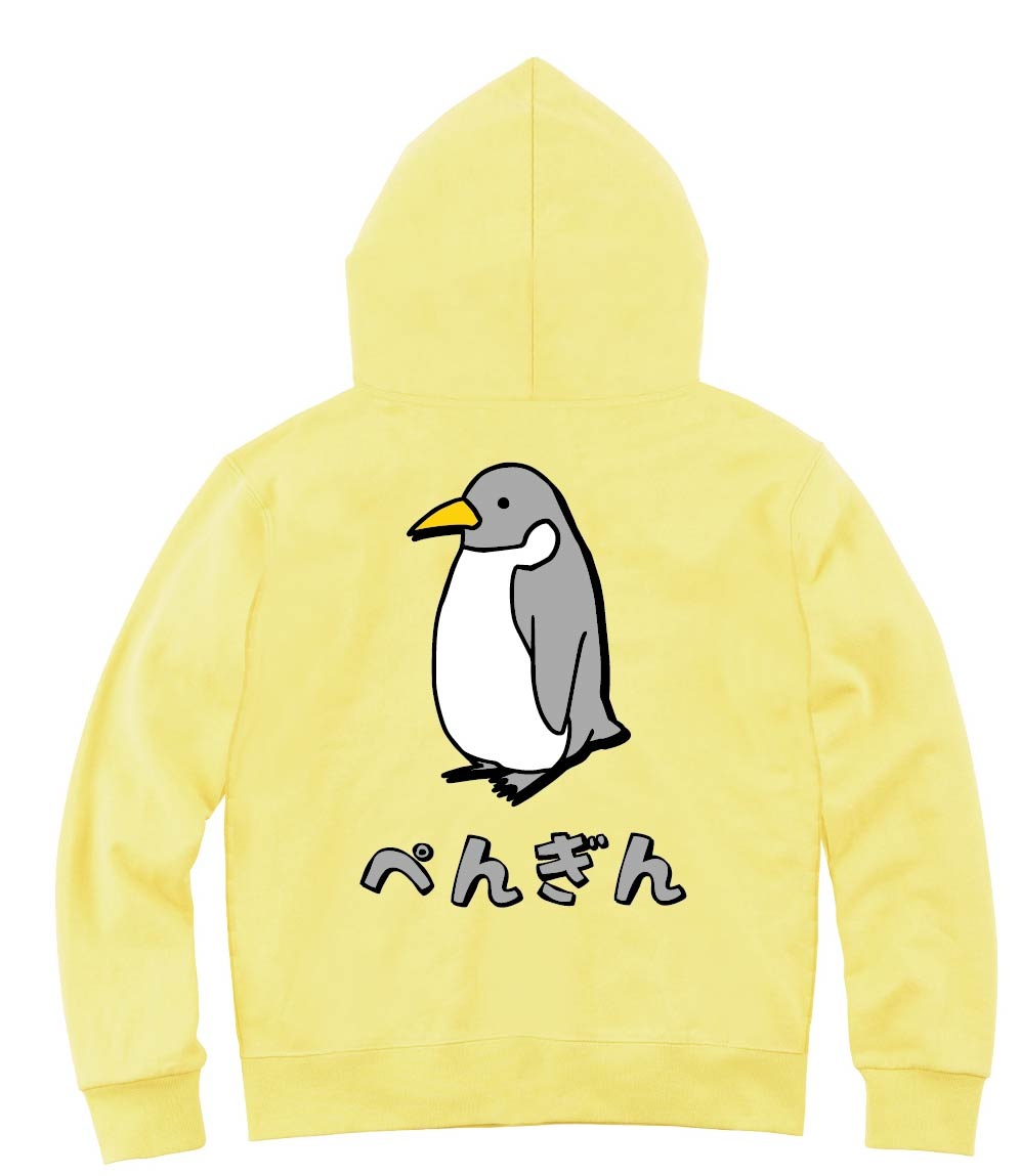 ぺんぎん　ペンギン　動物　イラスト　カラー　ジップパーカー