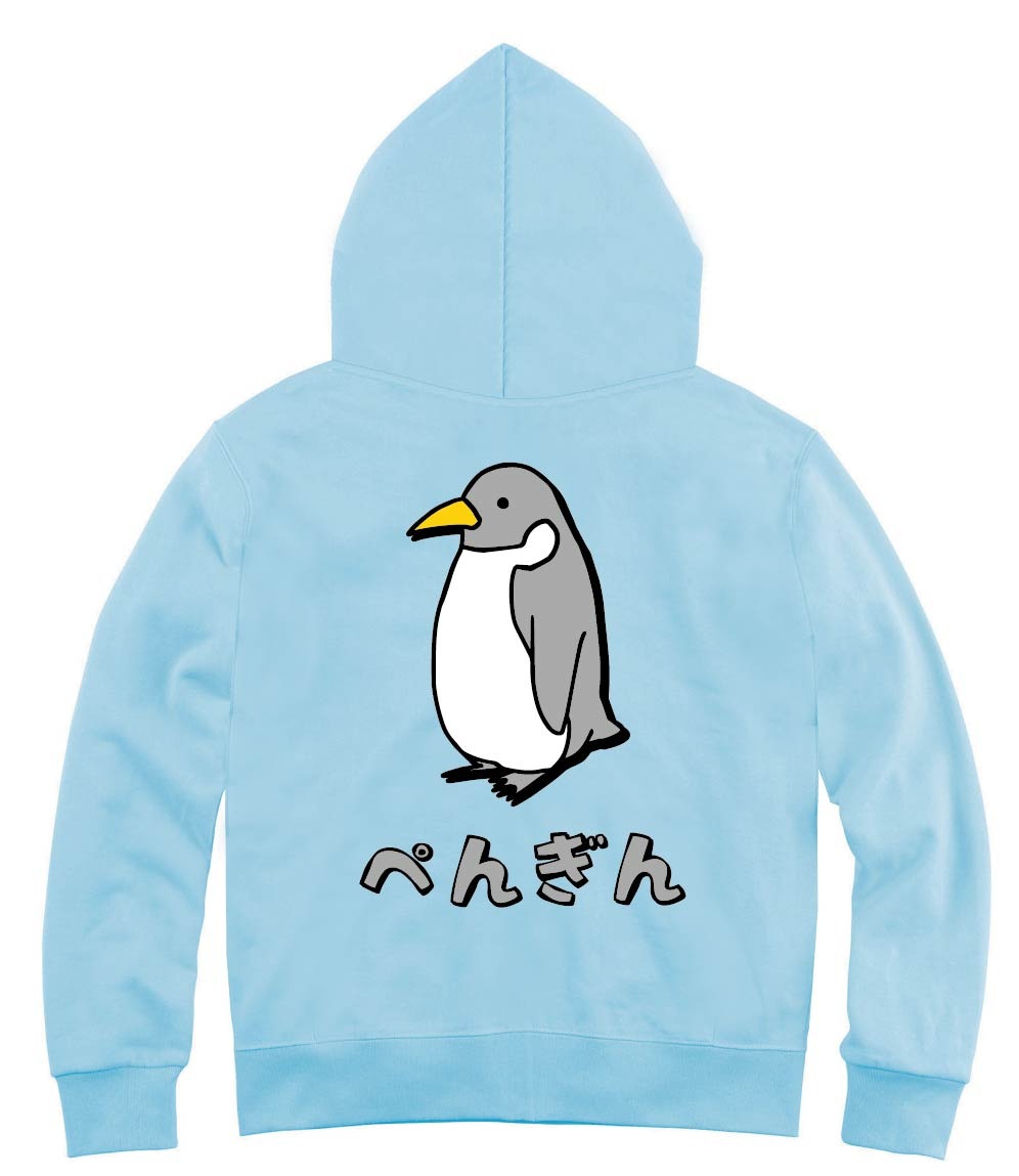 ぺんぎん　ペンギン　動物　イラスト　カラー　ジップパーカー