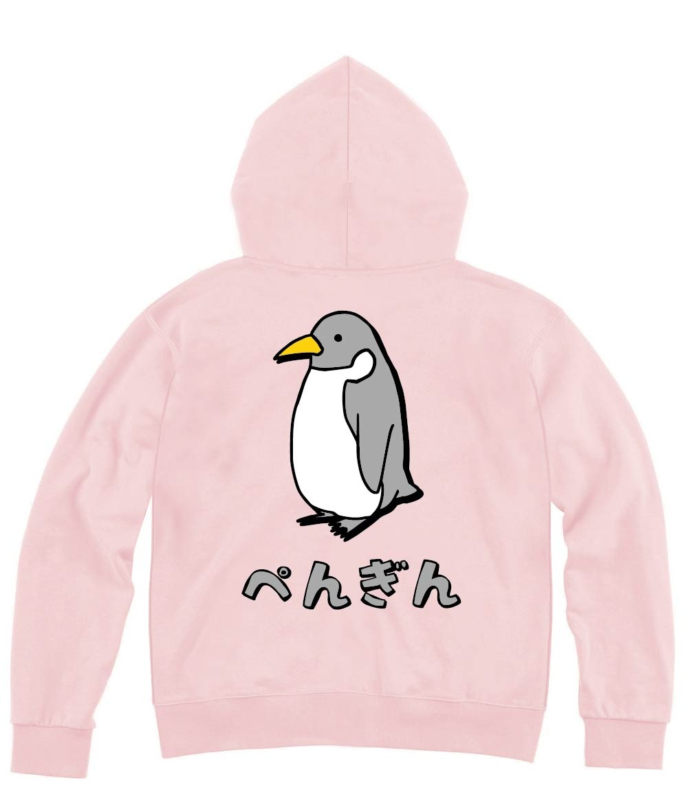 ぺんぎん　ペンギン　動物　イラスト　カラー　ジップパーカー