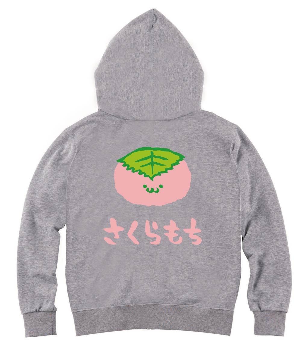 さくらもち　桜餅　スイーツ　食べ物　筆絵　イラスト　カラー　ジップパーカー