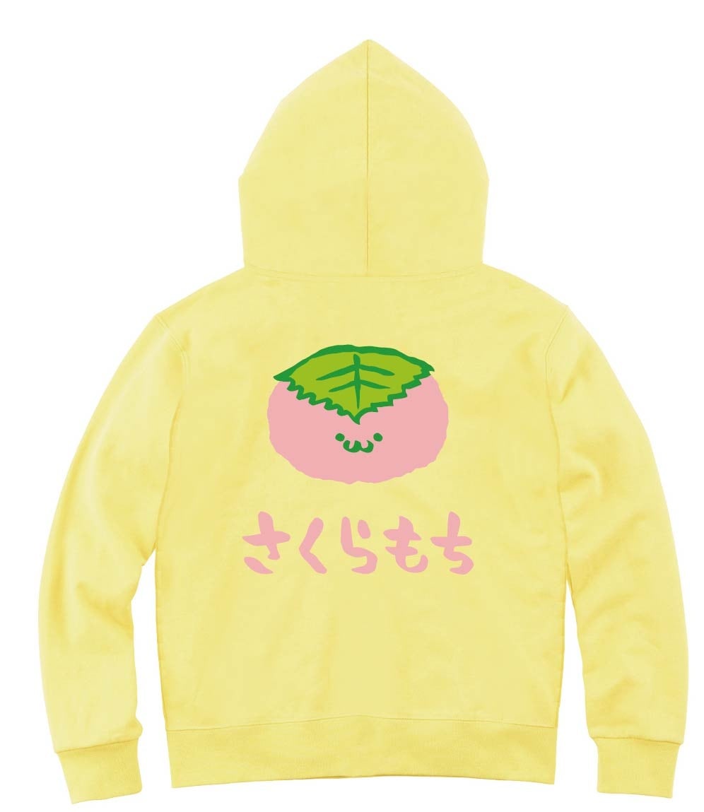 さくらもち　桜餅　スイーツ　食べ物　筆絵　イラスト　カラー　ジップパーカー