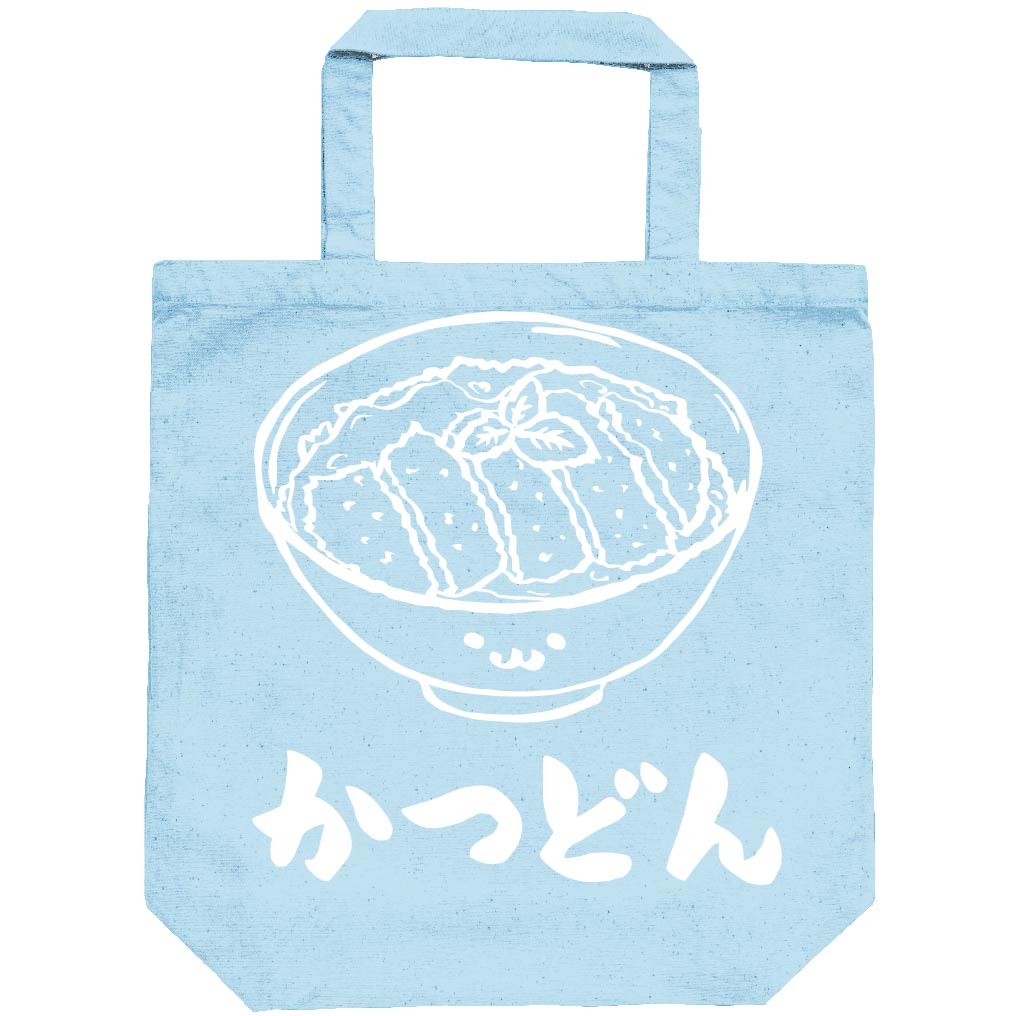 かつどん カツ丼 丼物 食べ物 筆絵 イラスト トートバッグ | 日本食