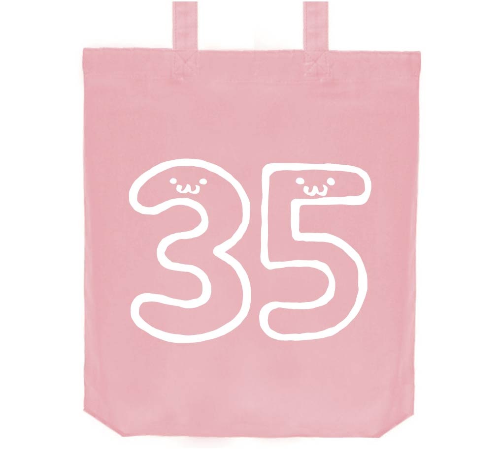 ３５ さんじゅうご 三十五 数字 ナンバー 記号 文字 筆絵 イラスト トートバッグ 数字1 2桁 サモエスキー