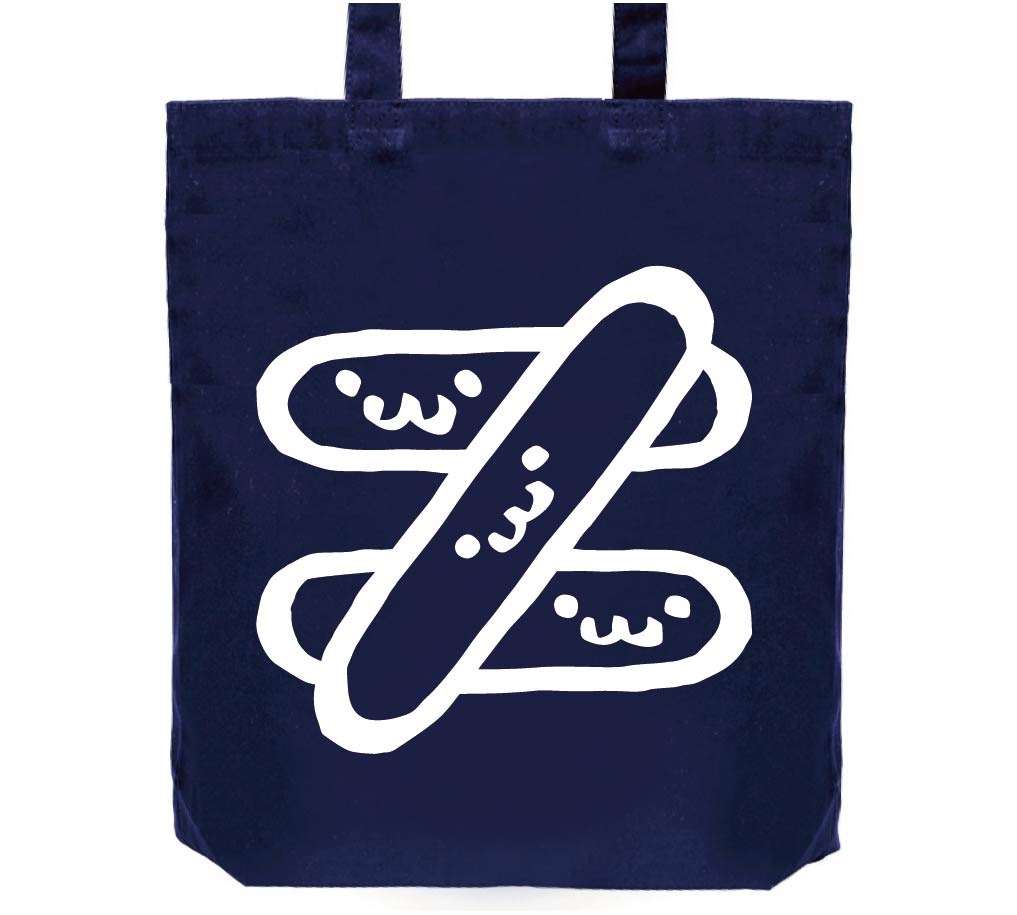 ノットイコール 等号否定 数学 記号 文字 筆絵 イラスト トートバッグ 記号 サモエスキー