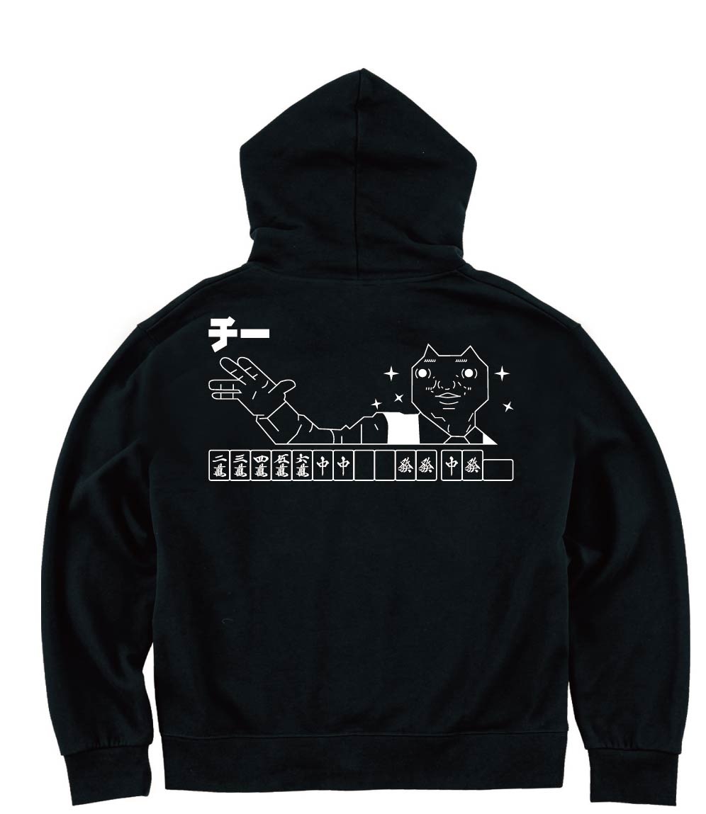 ダディクール 麻雀 チー ジップパーカー 麻雀ネタ サモエスキー