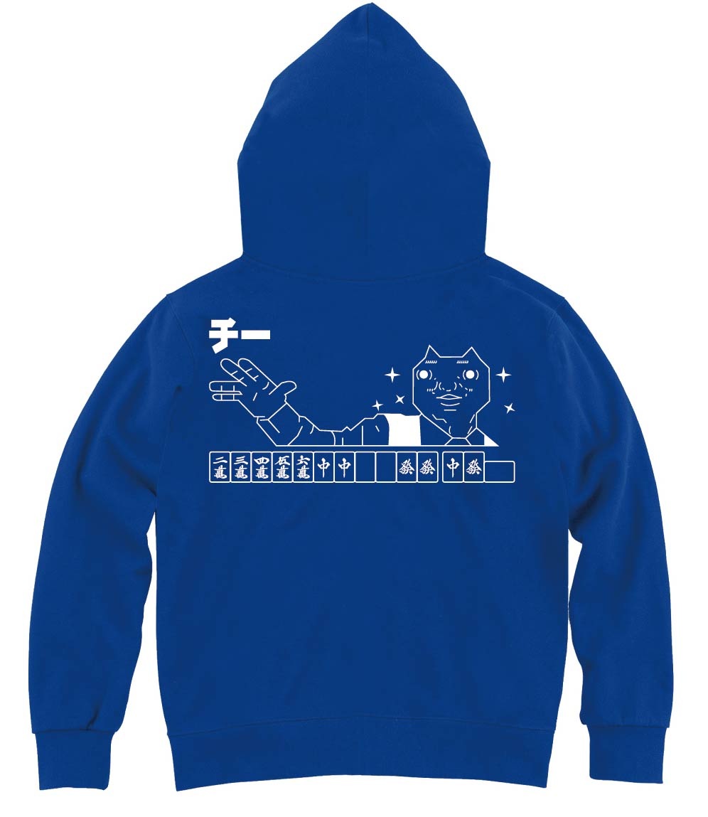 ダディクール 麻雀 チー ジップパーカー 麻雀ネタ サモエスキー