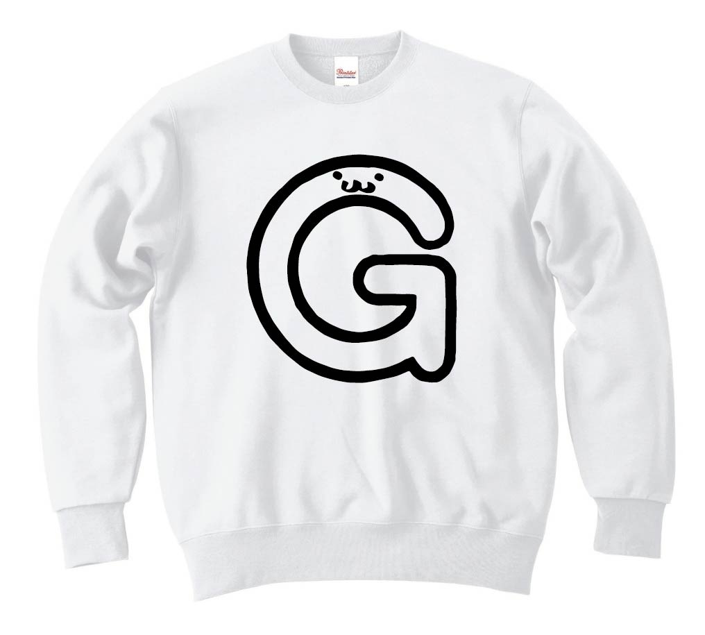 G ジー アルファベット 記号 文字 筆絵 イラスト トレーナー アルファベット サモエスキー