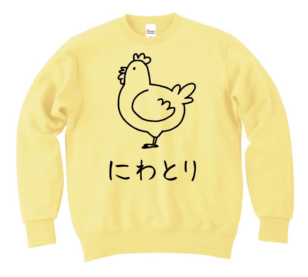 にわとり ニワトリ 鶏 動物 イラスト トレーナー 動物 サモエスキー