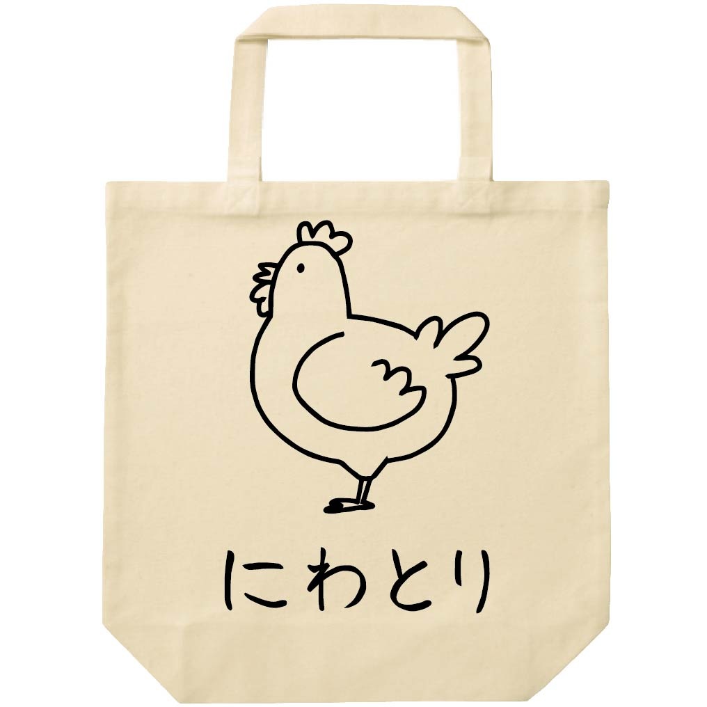 にわとり ニワトリ 鶏 動物 イラスト トートバッグ | 動物 | サモエスキー
