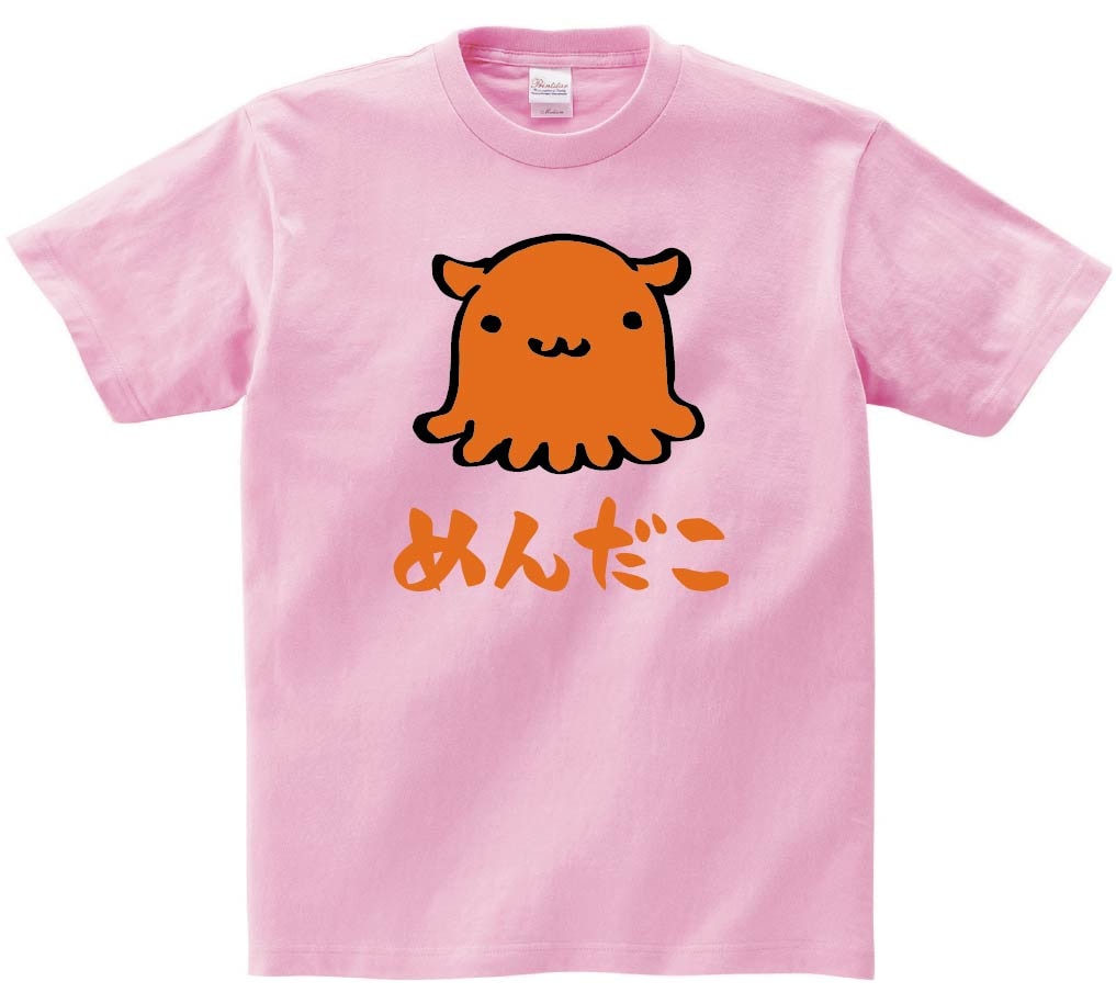 めんだこ メンダコ 面蛸 海洋 生物 筆絵 イラスト カラー 半袖Tシャツ