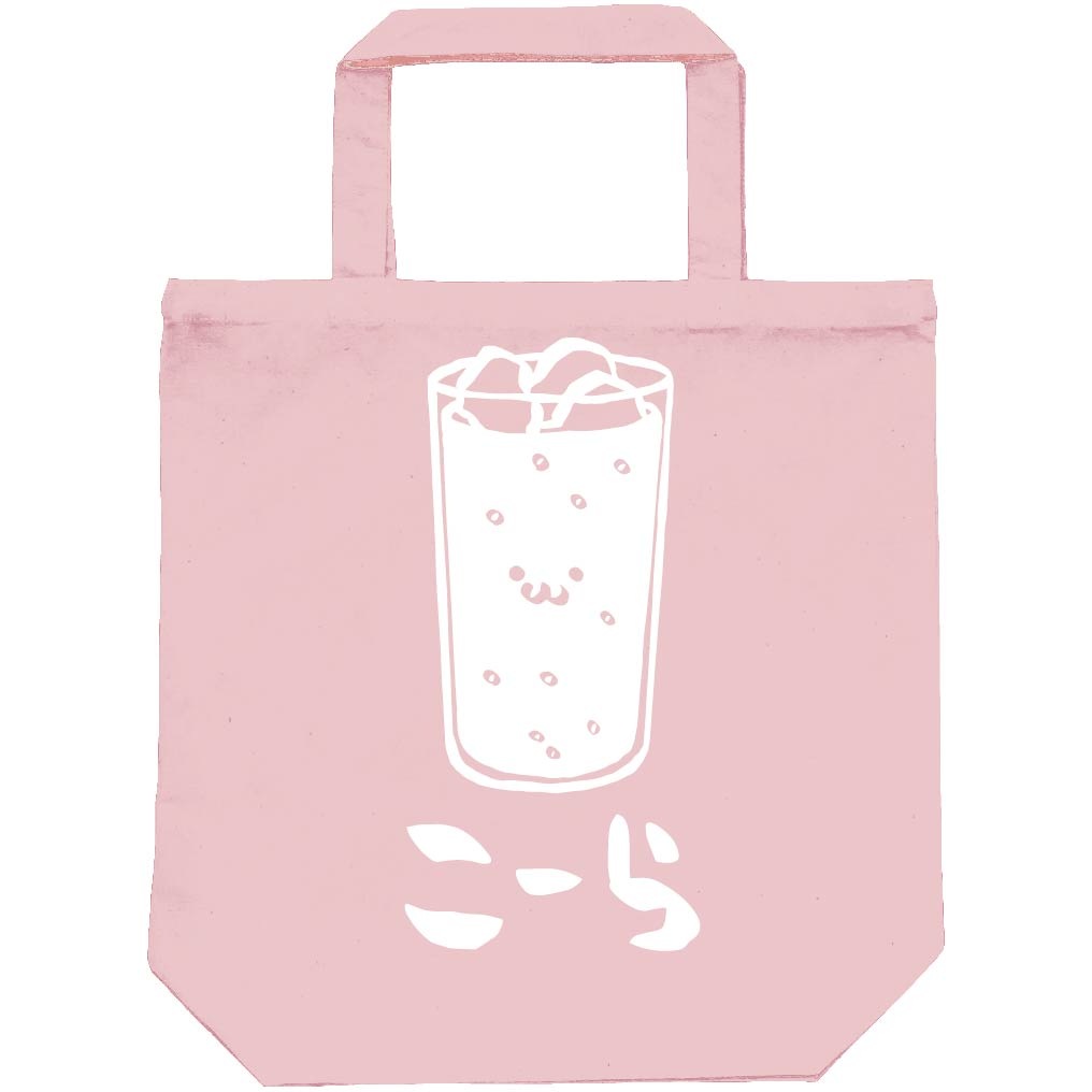 こーら コーラ 炭酸 飲料 飲み物 筆絵 イラスト トートバッグ コンビニ サモエスキー