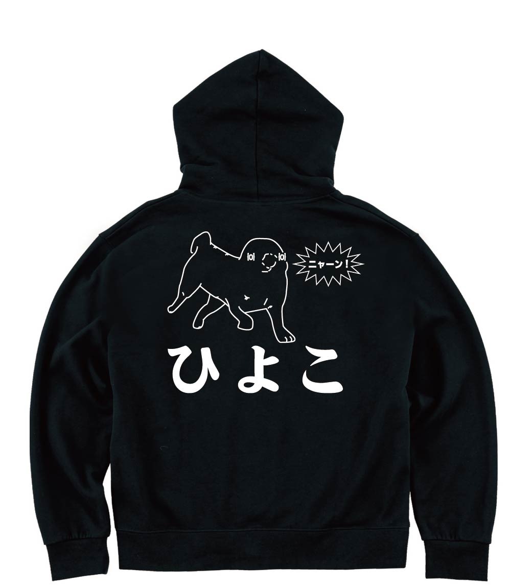 失敗 うっかり レーダー ジュウシマツ パーカー Socialpro Jp 失敗 うっかり レーダー ジュウシマツ パーカー Socialpro Jp