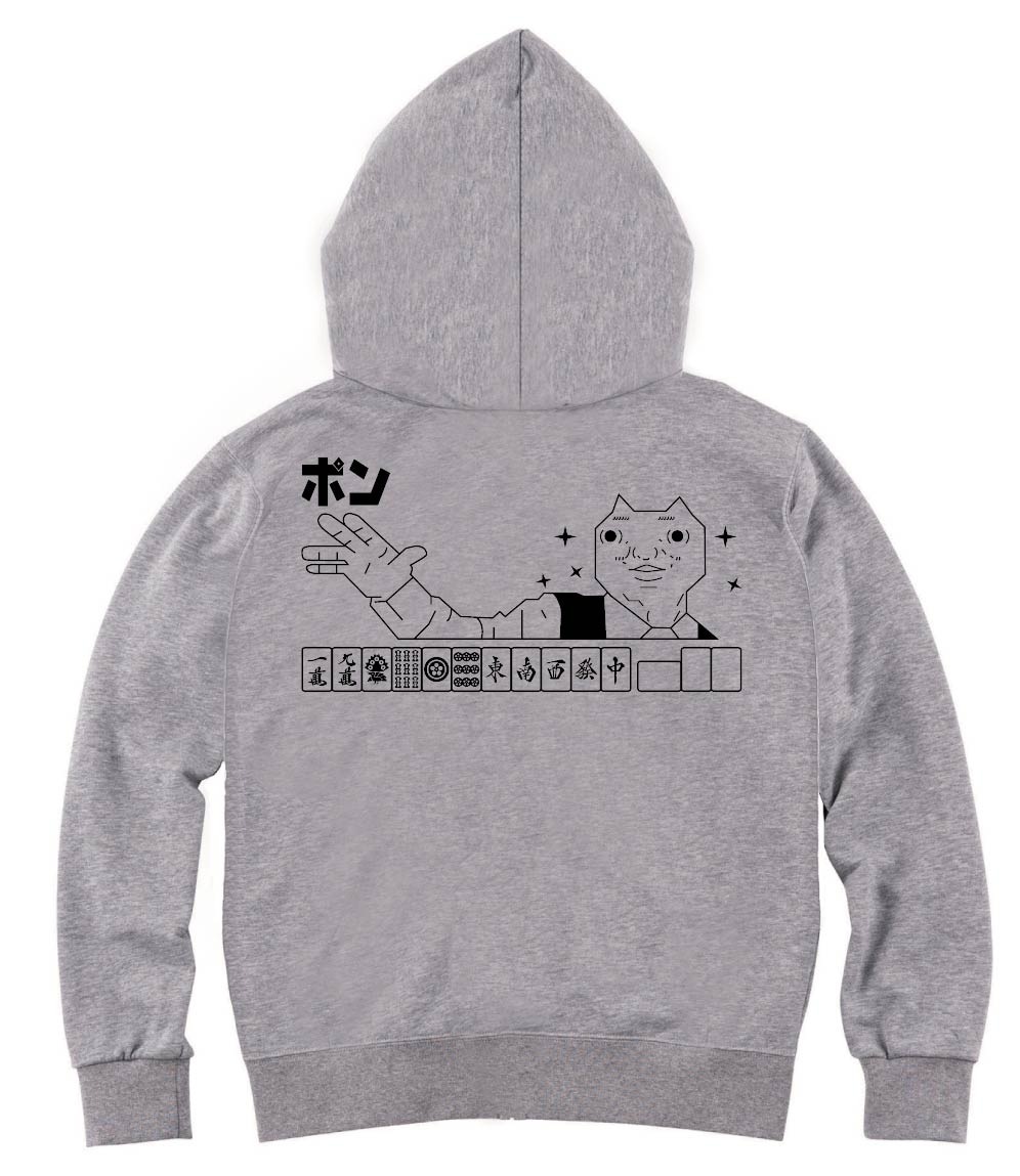 ダディクール 麻雀 ポン ジップパーカー 麻雀ネタ サモエスキー