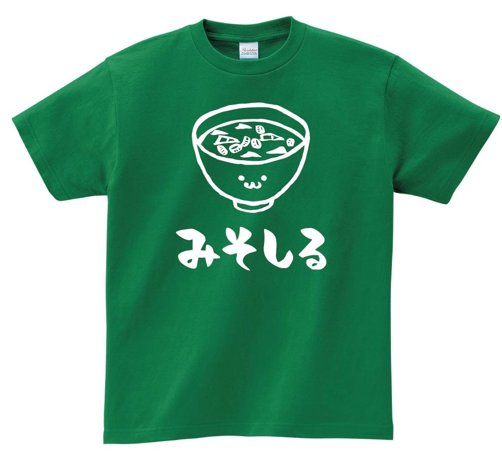 味噌汁's Tシャツ 味噌汁's♡ライブTシャツの通販 by maaa｜ラクマ