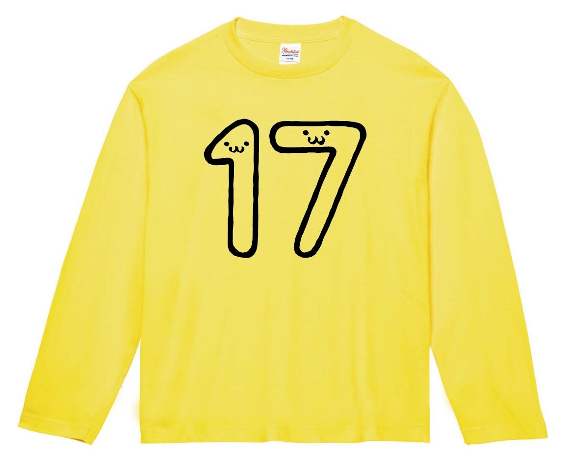 SEVENTEEN 長袖Tシャツ Lサイズ 楽天市場】チャンピオン ロンT 長袖Tシャツ メンズ Champion 大きい