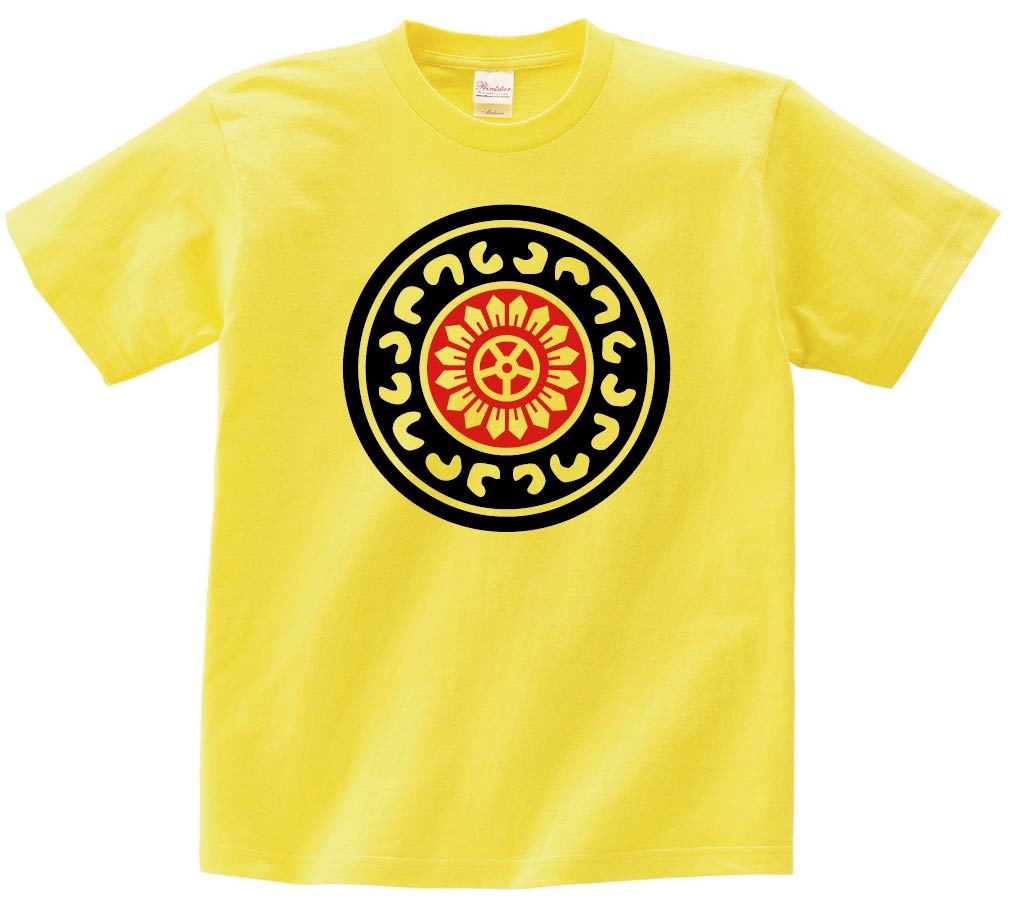 一筒　麻雀　半袖Tシャツ