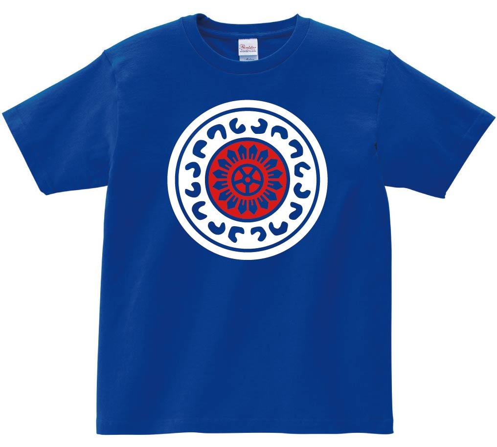 一筒　麻雀　半袖Tシャツ