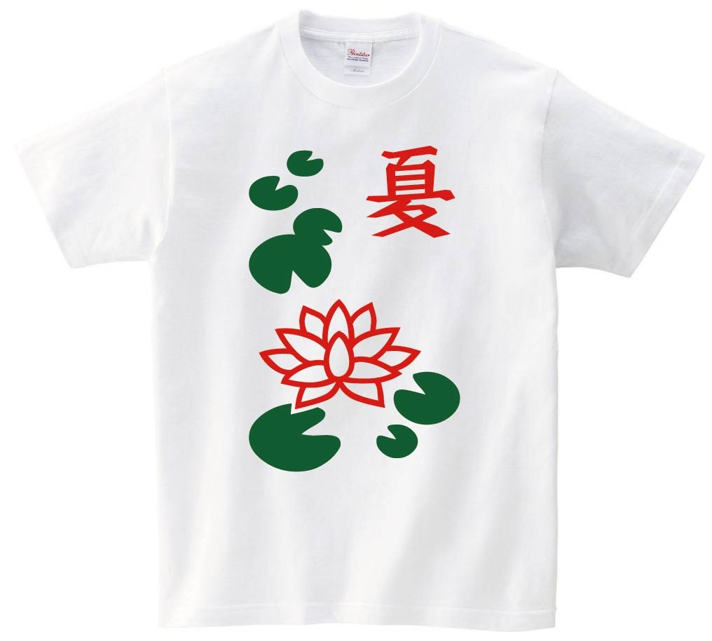 夏　季節牌 花牌　麻雀　半袖Tシャツ
