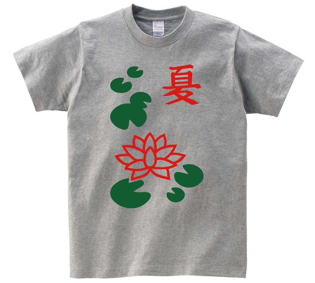 夏　季節牌 花牌　麻雀　半袖Tシャツ