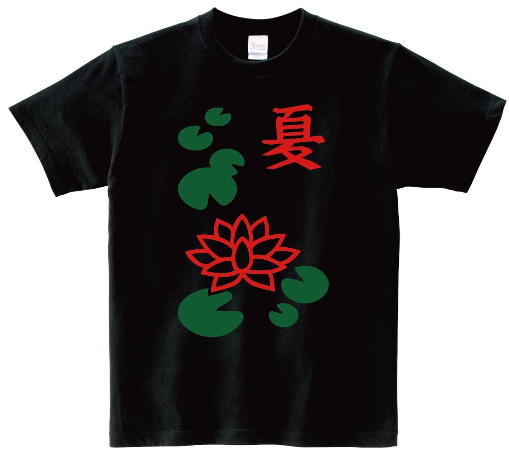 夏　季節牌 花牌　麻雀　半袖Tシャツ