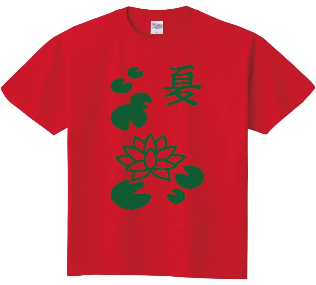 夏　季節牌 花牌　麻雀　半袖Tシャツ