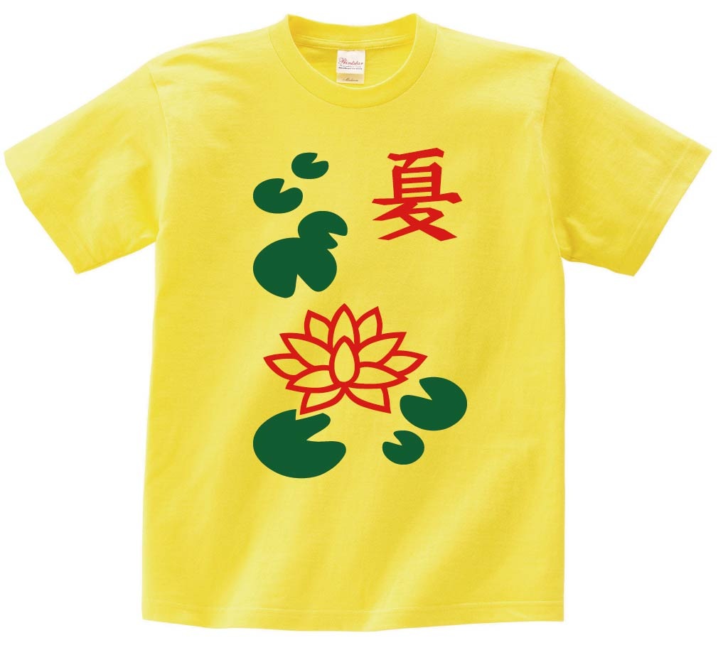 夏　季節牌 花牌　麻雀　半袖Tシャツ