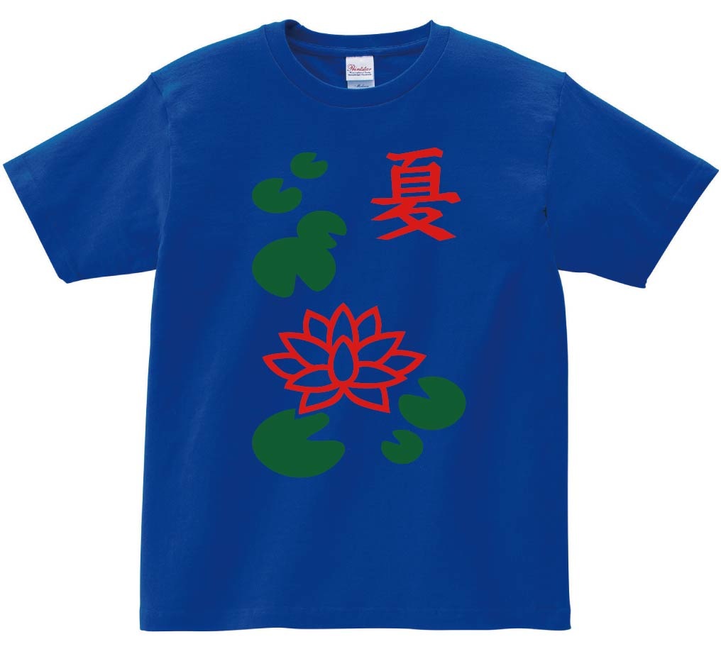 夏　季節牌 花牌　麻雀　半袖Tシャツ