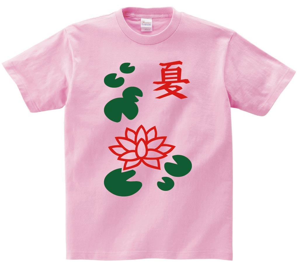夏　季節牌 花牌　麻雀　半袖Tシャツ