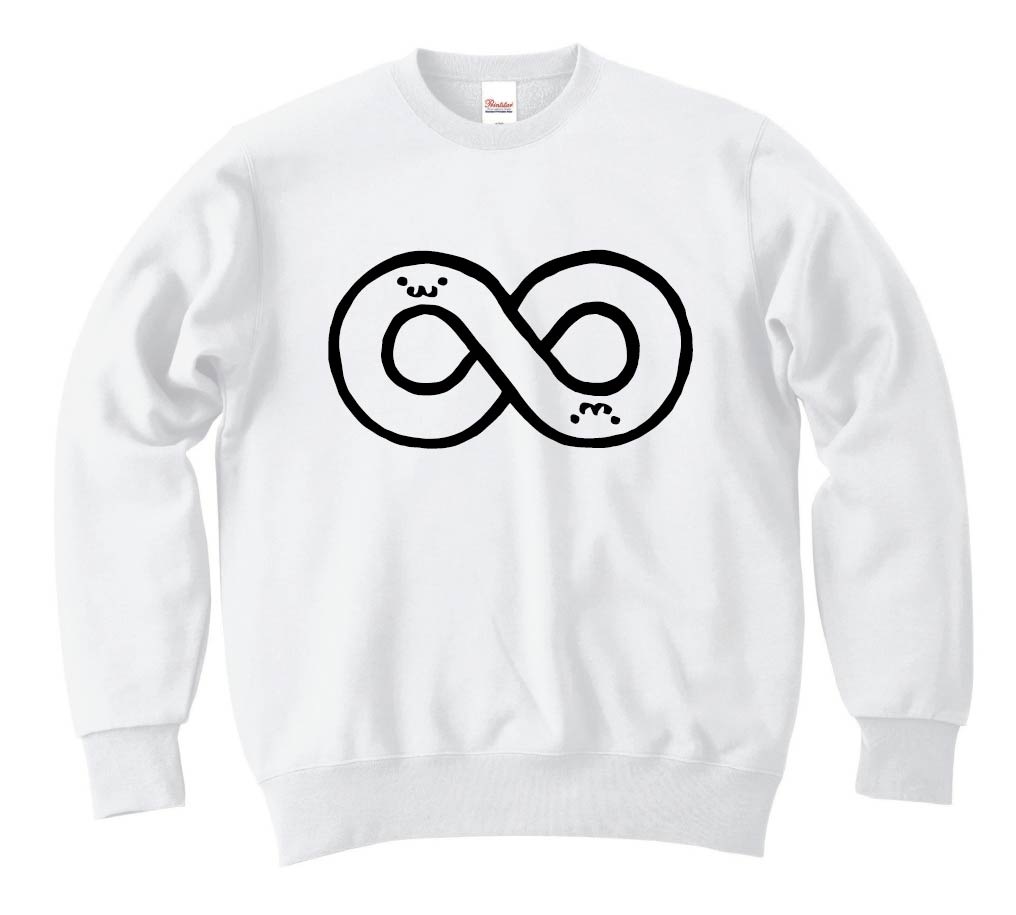 インフィニティ 無限大 数学 記号 文字 筆絵 イラスト トレーナー すべての商品 サモエスキー