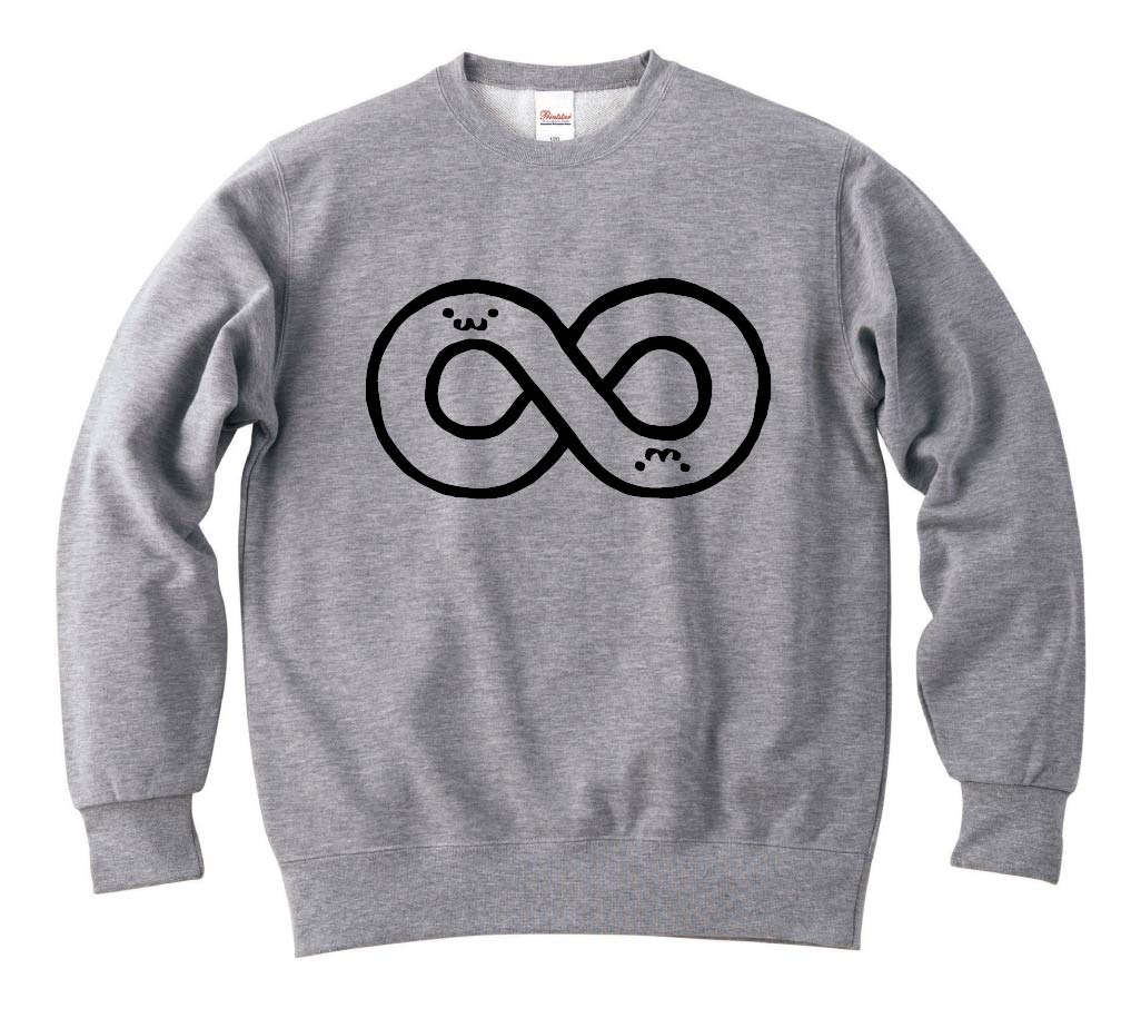 インフィニティ 無限大 数学 記号 文字 筆絵 イラスト トレーナー 記号 サモエスキー