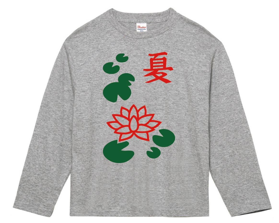 夏　季節牌 花牌　麻雀　長袖Tシャツ