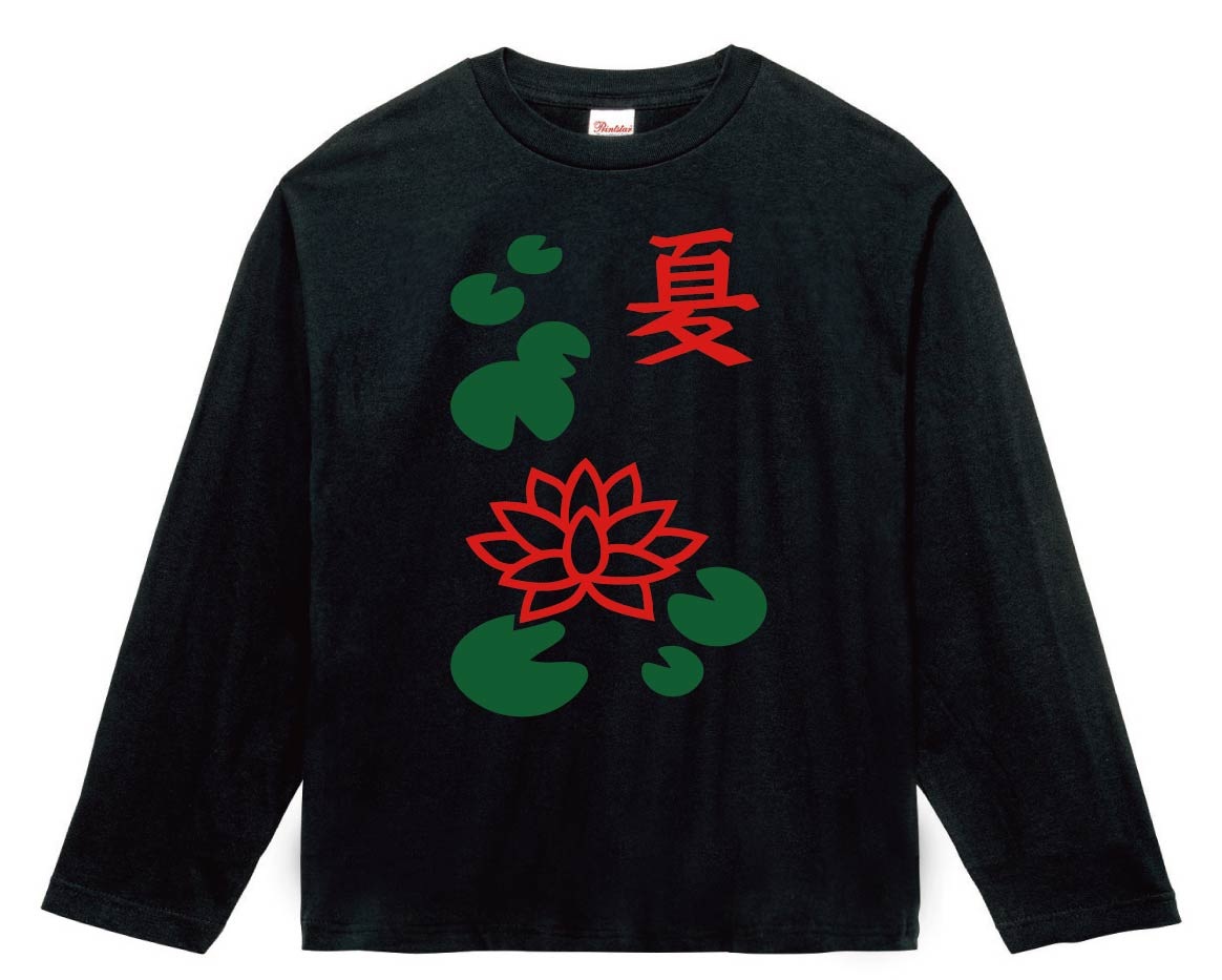 夏　季節牌 花牌　麻雀　長袖Tシャツ