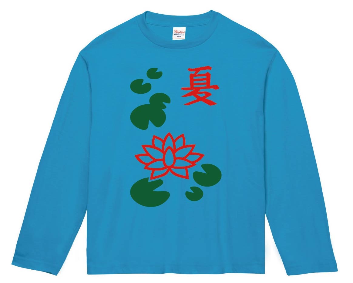夏　季節牌 花牌　麻雀　長袖Tシャツ
