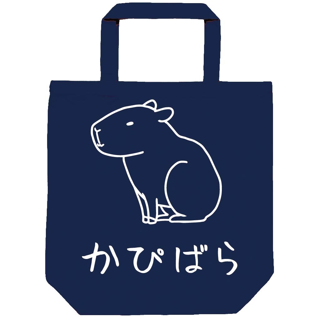 かぴばら カピバラ 動物 イラスト トートバッグ 動物 サモエスキー かぴばら カピバラ 動物 イラスト トートバッグ 動物 サモエスキー