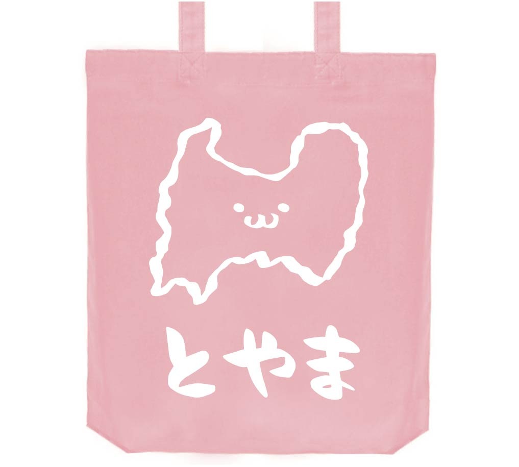 とやま 富山県 都道府県 地図 筆絵 イラスト トートバッグ 都道府県 サモエスキー とやま 富山県 都道府県 地図 筆絵 イラスト トートバッグ 都道府県 サモエスキー