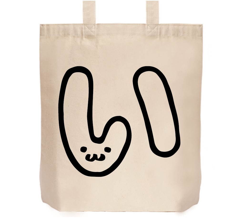 い ひらがな 平仮名 一文字 五十音 筆絵 イラスト トートバッグ ひらがな サモエスキー